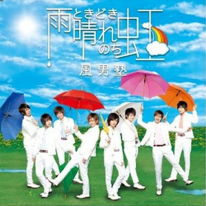 别告诉妈妈下载安装APP
