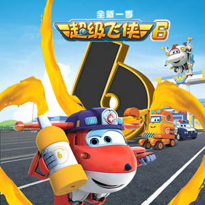 别告诉妈妈下载安装APP
