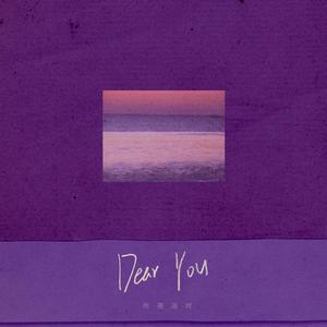 别告诉妈妈下载安装APP
