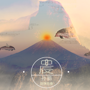 别告诉妈妈下载安装APP
